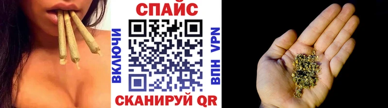 omg ссылки  Белорецк  Бутират оксана 