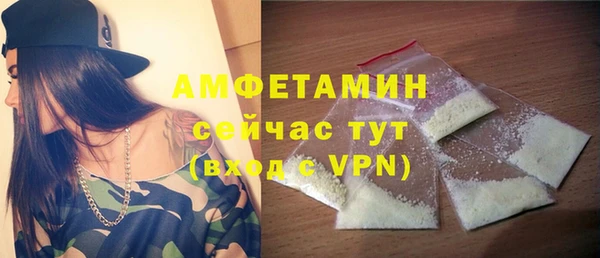 COCAINE Кукмор