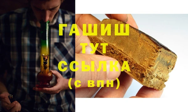 COCAINE Кукмор