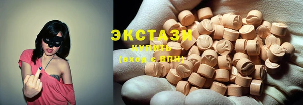 COCAINE Кукмор