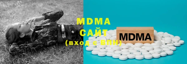 COCAINE Кукмор