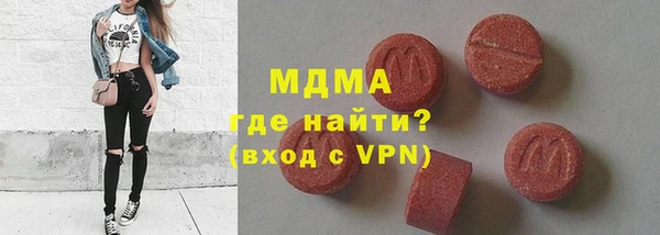 твердый Куйбышев