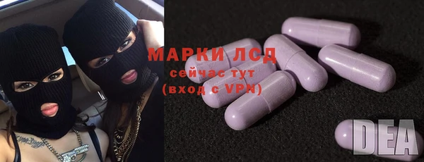 COCAINE Кукмор