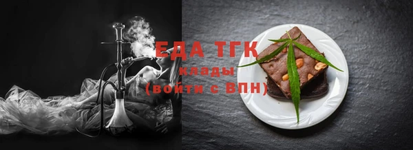 твердый Куйбышев