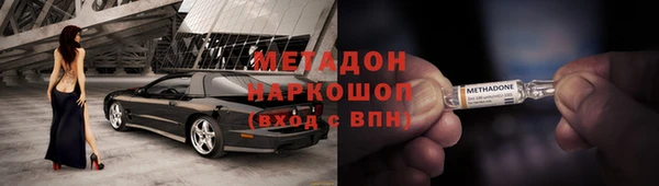 COCAINE Кукмор