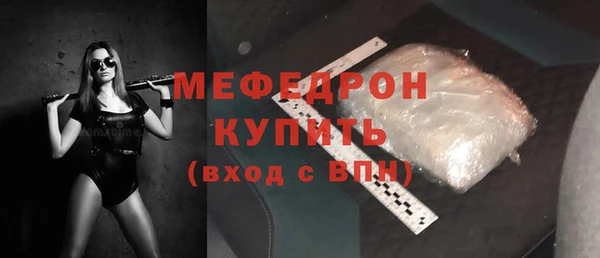 COCAINE Кукмор
