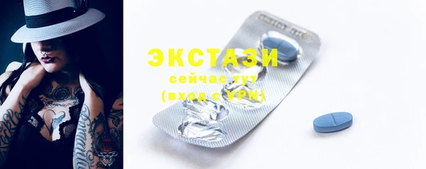 COCAINE Кукмор