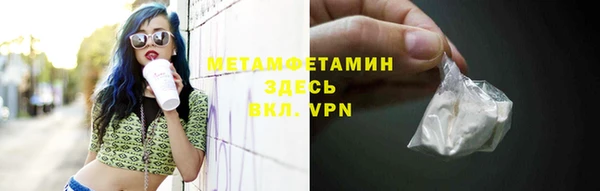 твердый Куйбышев