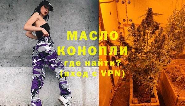 мдпв Бугульма