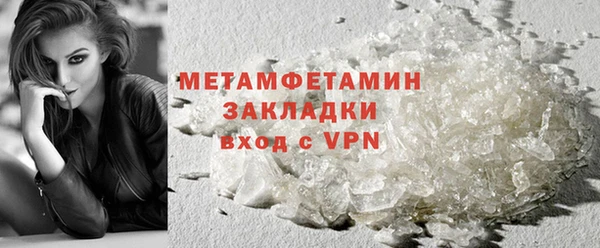 COCAINE Кукмор