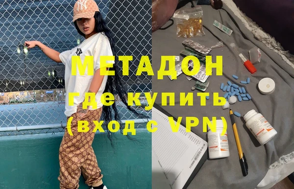 твердый Куйбышев