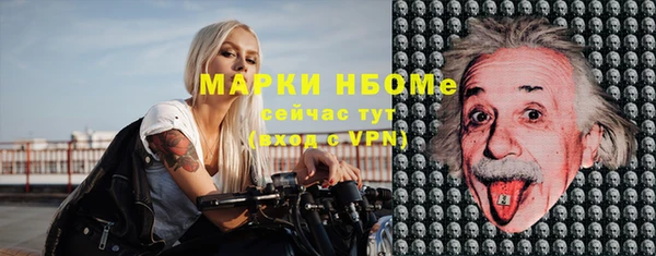 COCAINE Кукмор