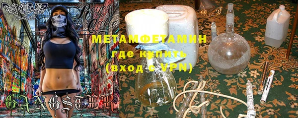 COCAINE Кукмор
