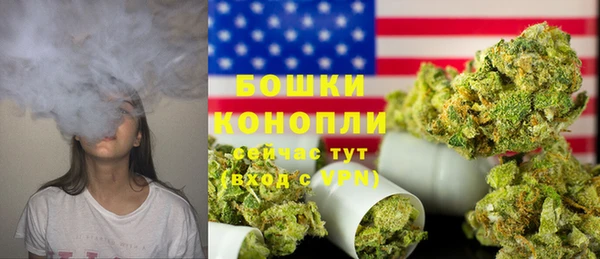 соль курить ск Ладушкин