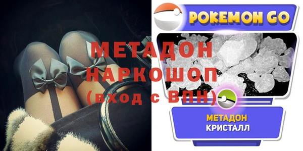 твердый Куйбышев