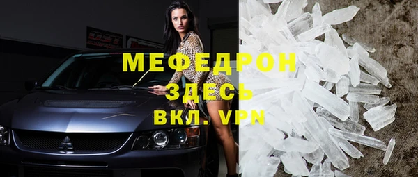 гашик Кулебаки