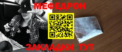 кокаин колумбия Братск