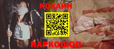прущие грибы Боровичи