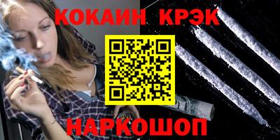 прущие грибы Боровичи