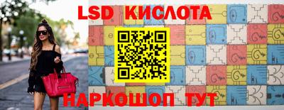 кокаин колумбия Братск