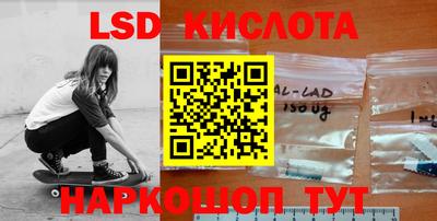 кокаин колумбия Братск