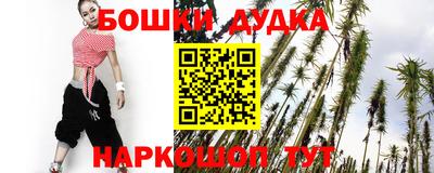 кокаин колумбия Братск