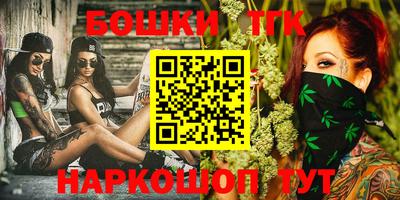 прущие грибы Боровичи