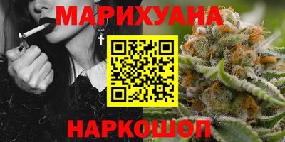 кокаин колумбия Братск