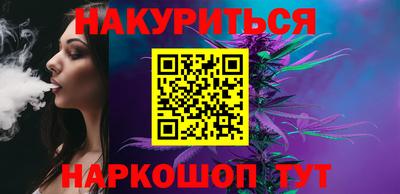 прущие грибы Боровичи