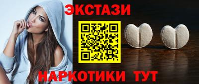 каннабис Брянск