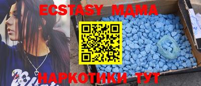 каннабис Брянск