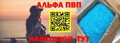 прущие грибы Боровичи
