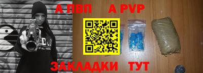 прущие грибы Боровичи