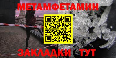 кокаин колумбия Братск