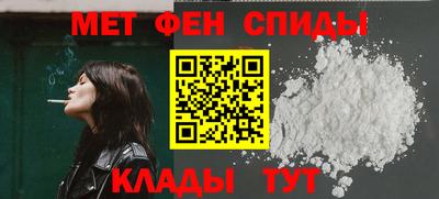 кокаин колумбия Братск