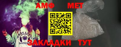 кокаин колумбия Братск