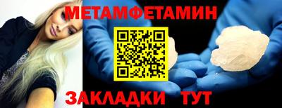 кокаин колумбия Братск