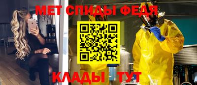 каннабис Брянск