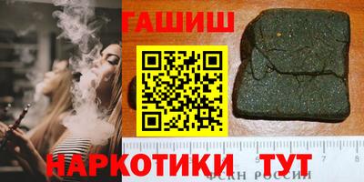 кокаин колумбия Братск