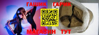 прущие грибы Боровичи