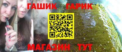 кокаин колумбия Братск