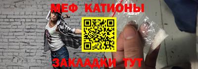 прущие грибы Боровичи